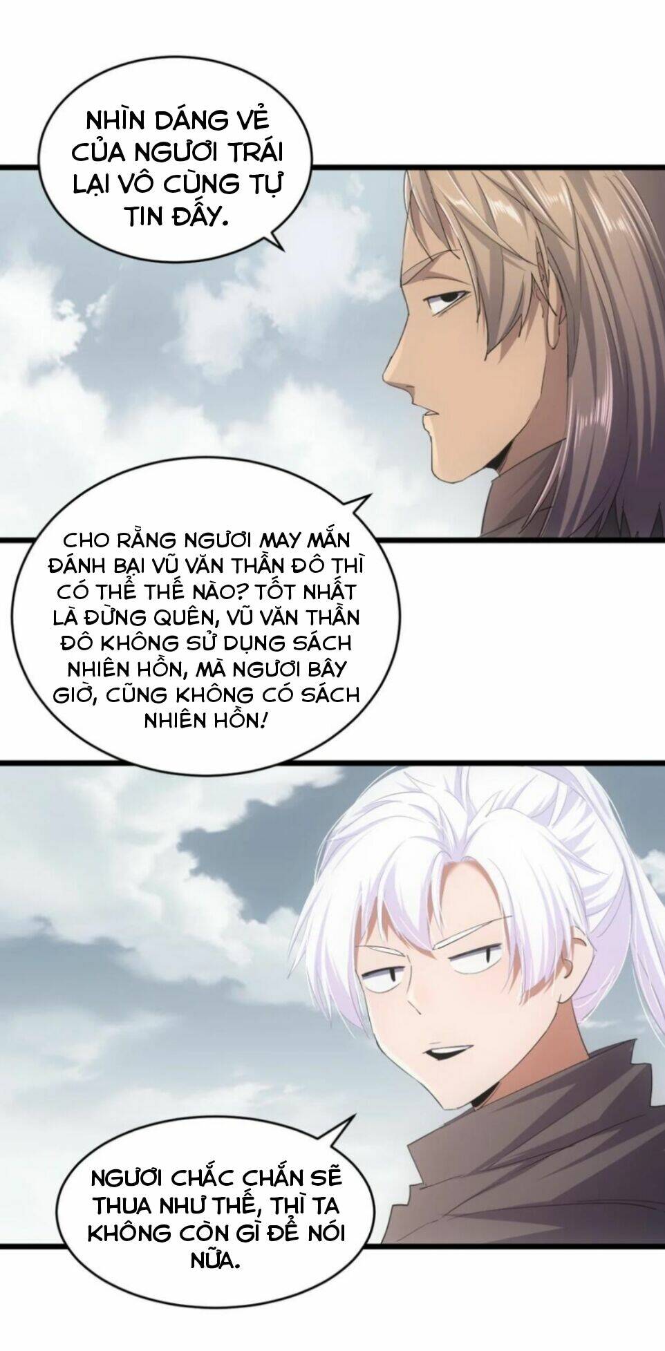 Vạn Cổ Đệ Nhất Thần: Chapter 119