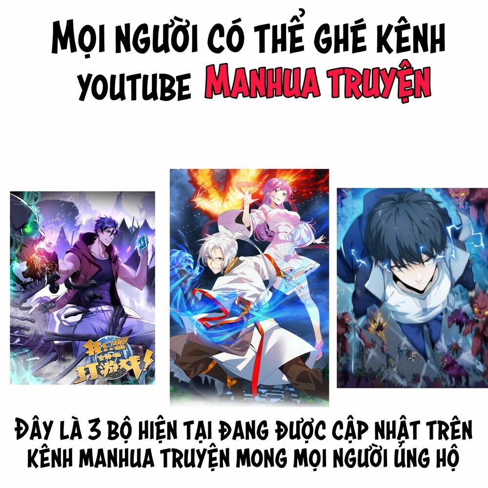 Vạn Cổ Đệ Nhất Thần: Chapter 119