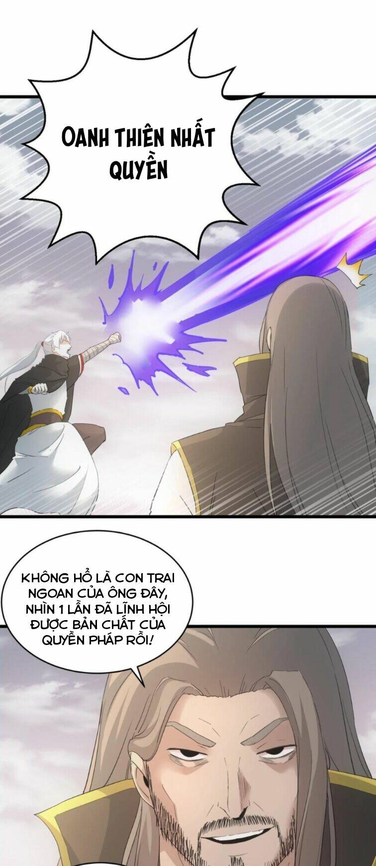 Vạn Cổ Đệ Nhất Thần: Chapter 119