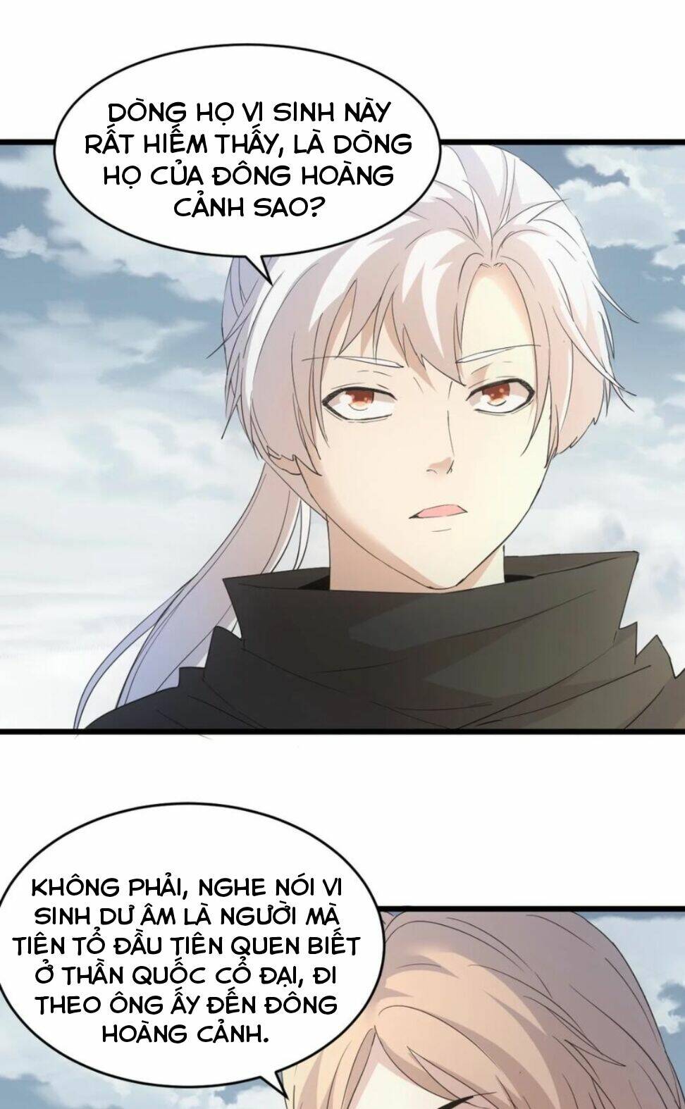 Vạn Cổ Đệ Nhất Thần: Chapter 120