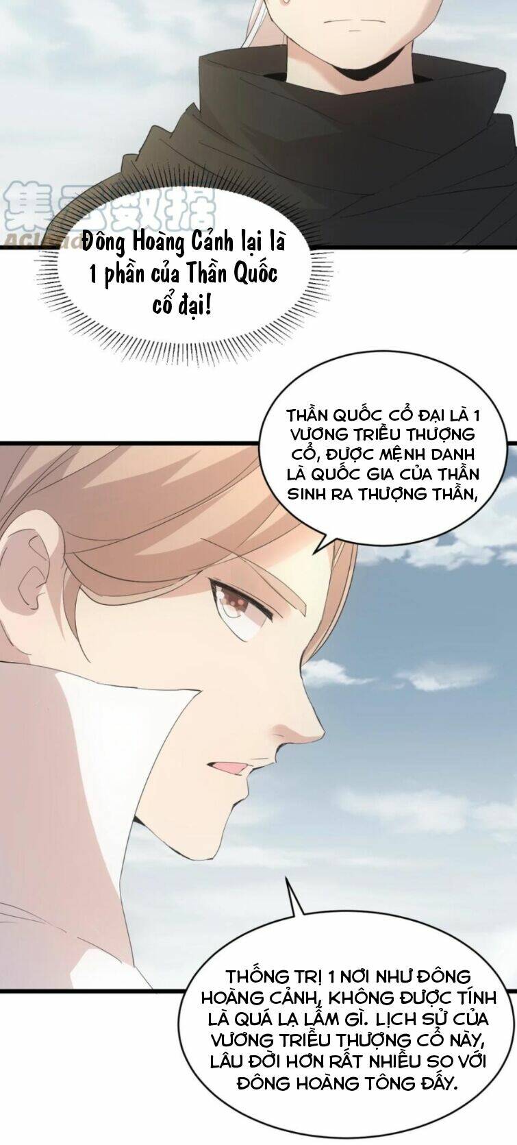 Vạn Cổ Đệ Nhất Thần: Chapter 120