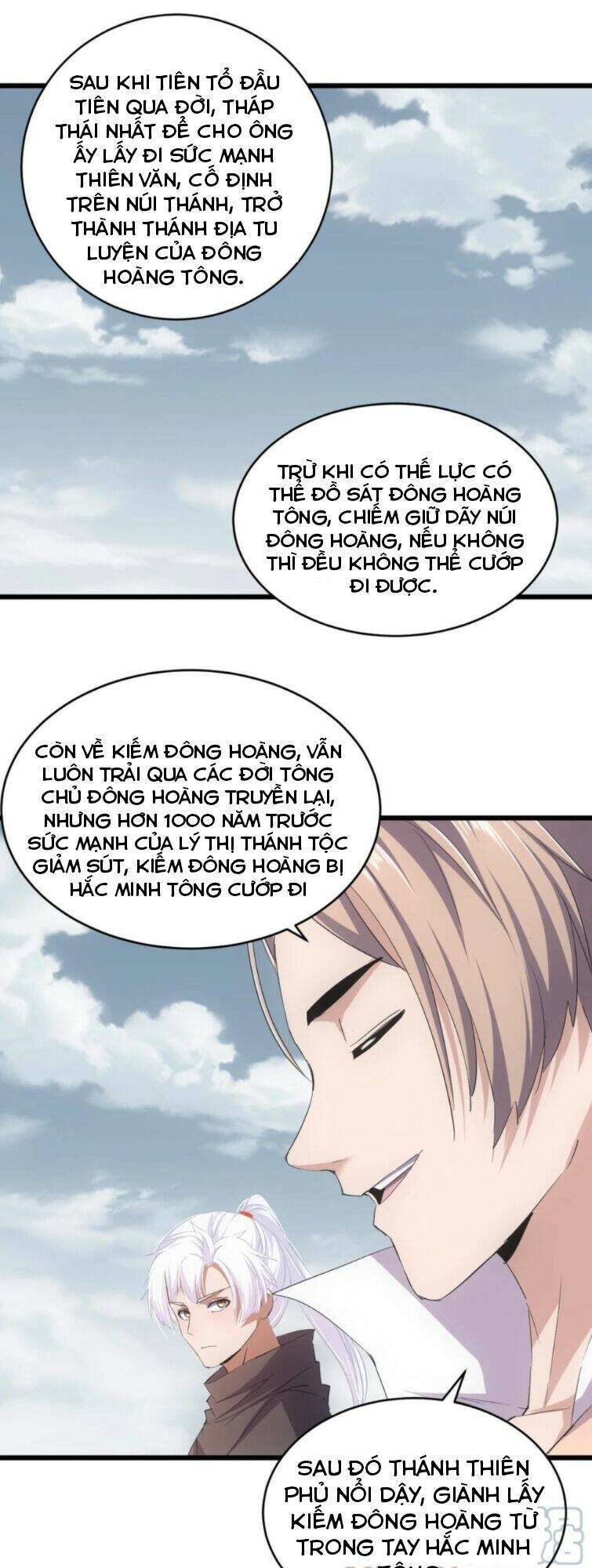 Vạn Cổ Đệ Nhất Thần: Chapter 120
