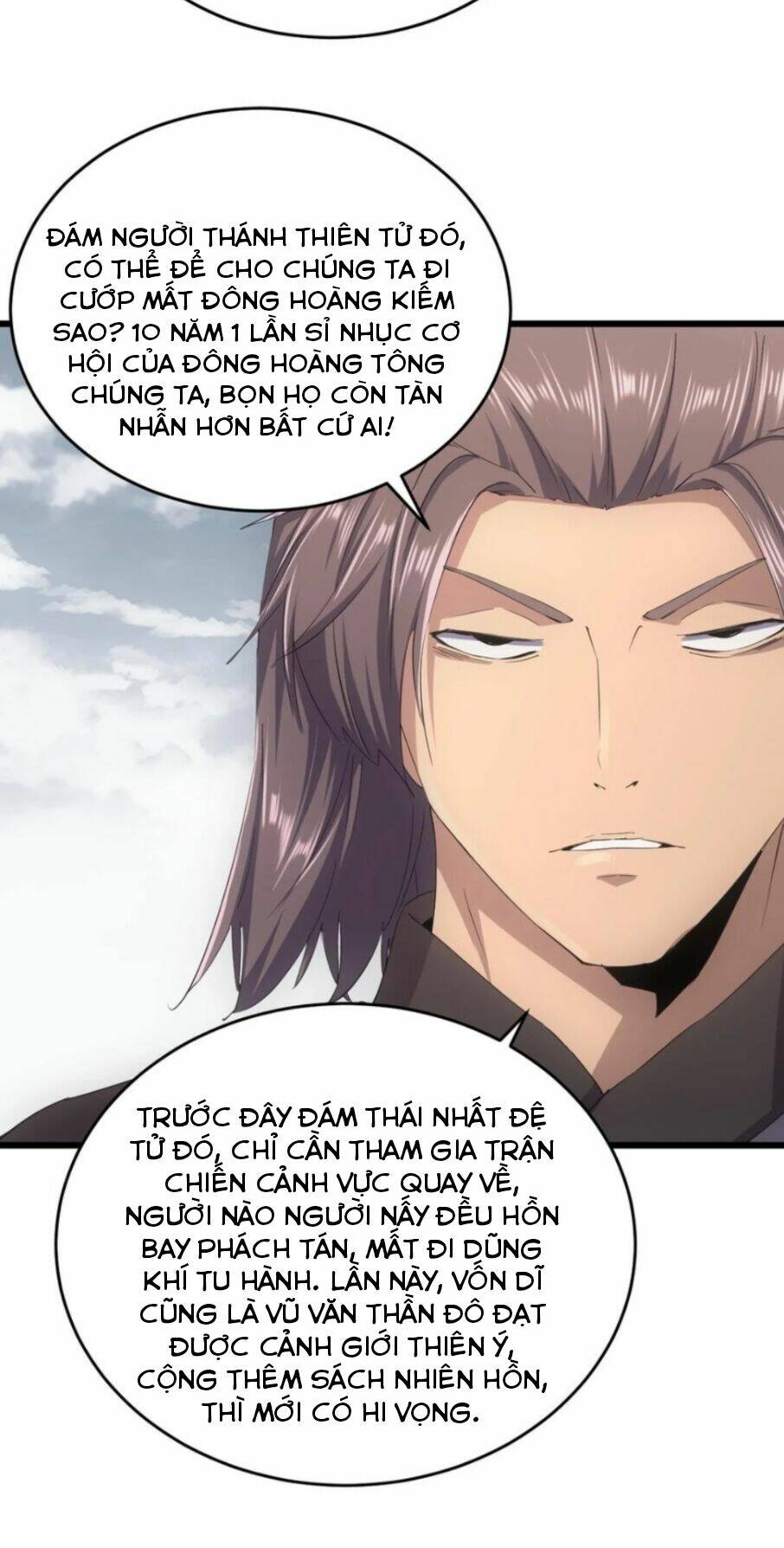 Vạn Cổ Đệ Nhất Thần: Chapter 120