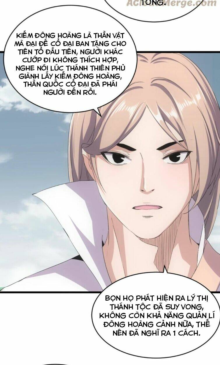 Vạn Cổ Đệ Nhất Thần: Chapter 120