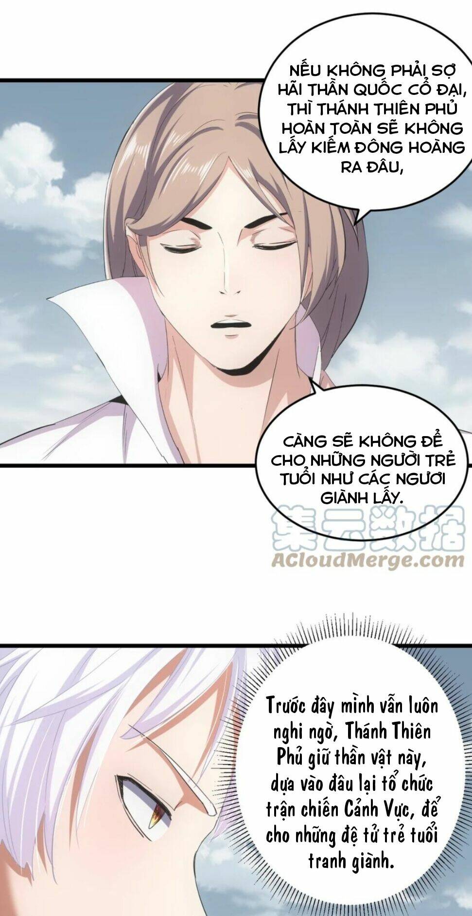 Vạn Cổ Đệ Nhất Thần: Chapter 120