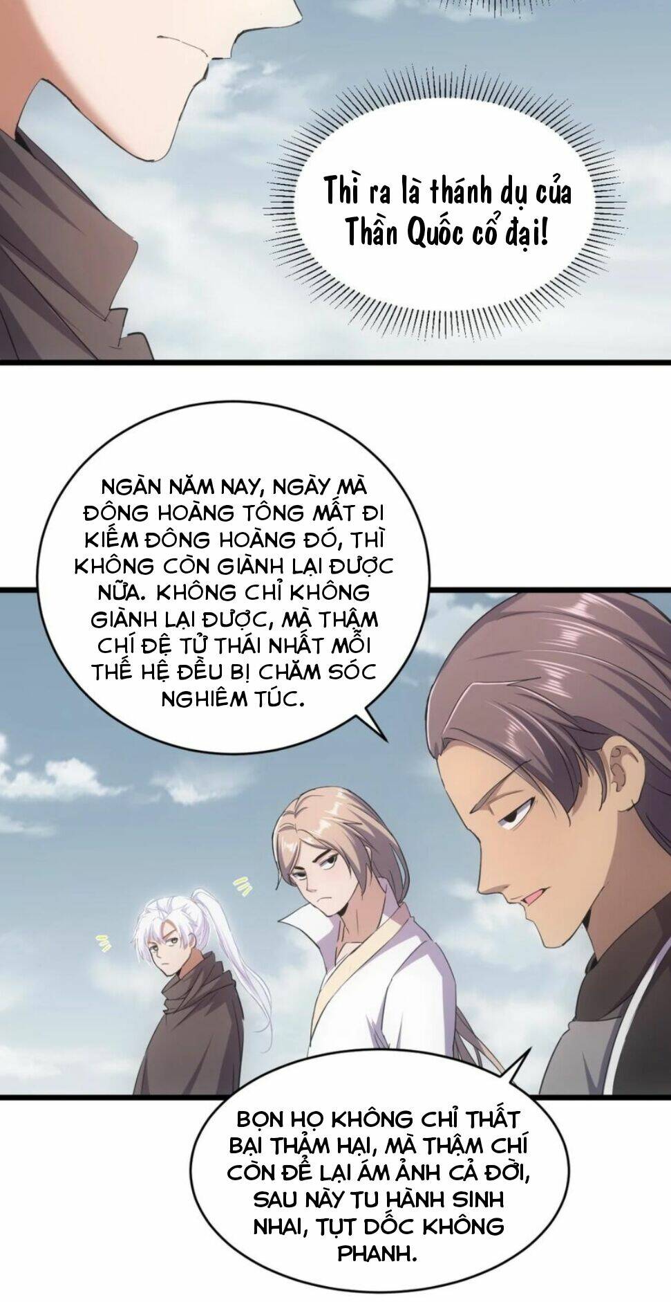 Vạn Cổ Đệ Nhất Thần: Chapter 120