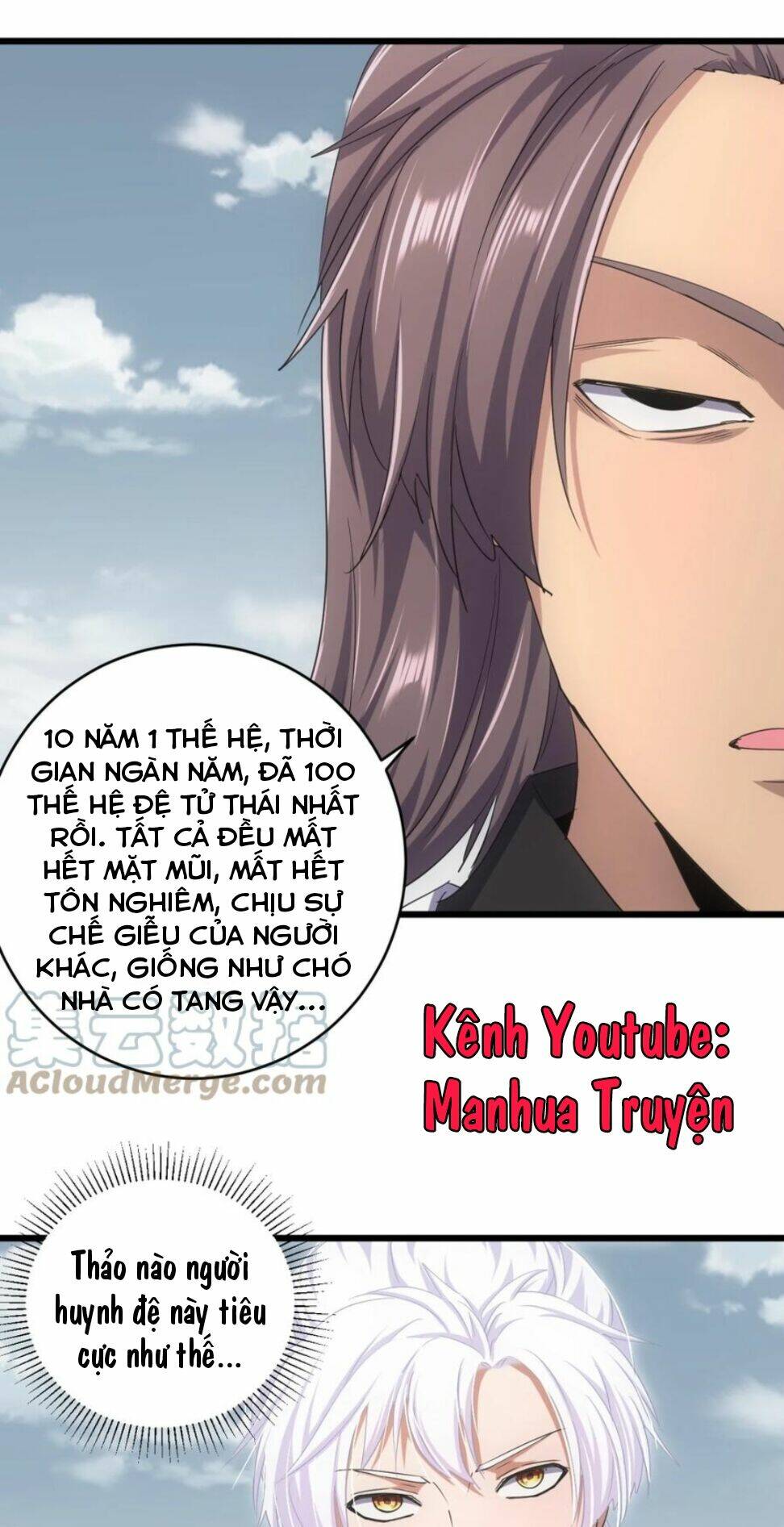 Vạn Cổ Đệ Nhất Thần: Chapter 120