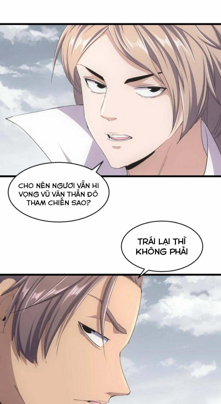 Vạn Cổ Đệ Nhất Thần: Chapter 120