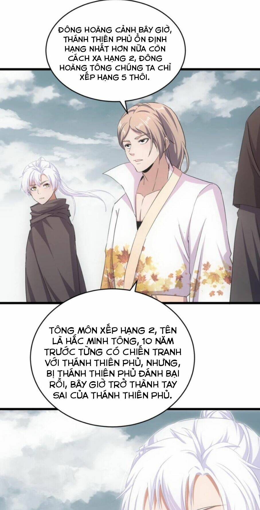 Vạn Cổ Đệ Nhất Thần: Chapter 120