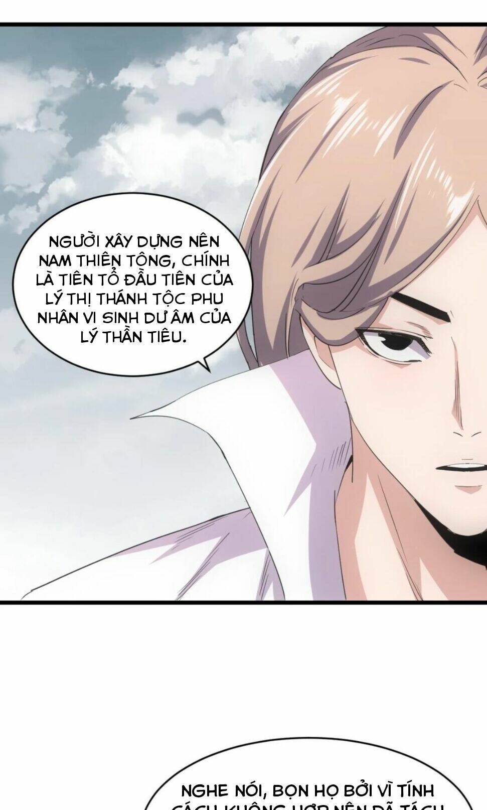 Vạn Cổ Đệ Nhất Thần: Chapter 120