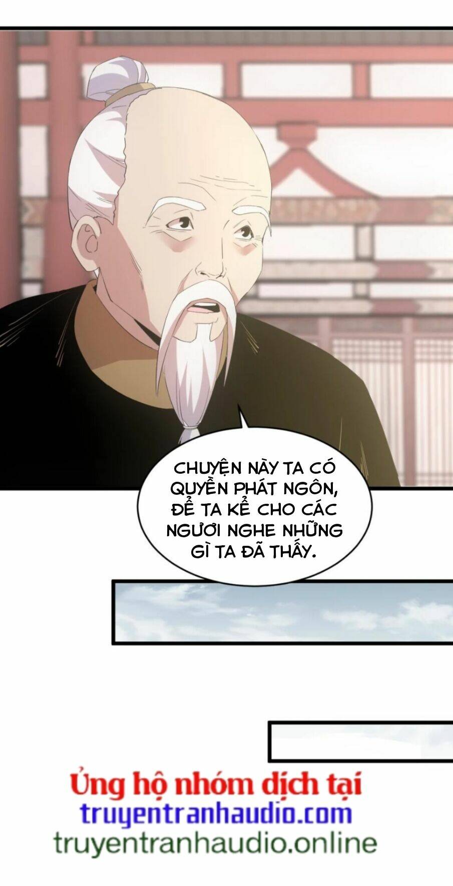 Vạn Cổ Đệ Nhất Thần: Chapter 121