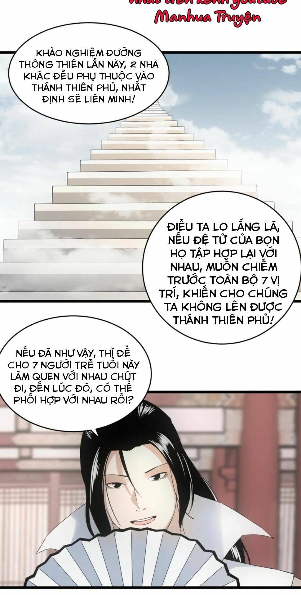 Vạn Cổ Đệ Nhất Thần: Chapter 121