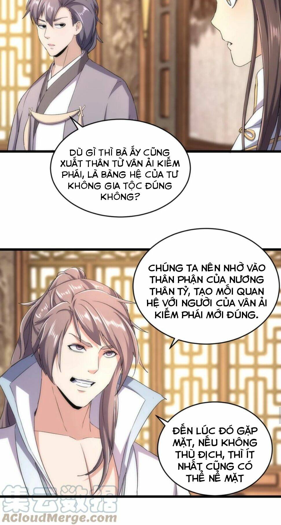 Vạn Cổ Đệ Nhất Thần: Chapter 121