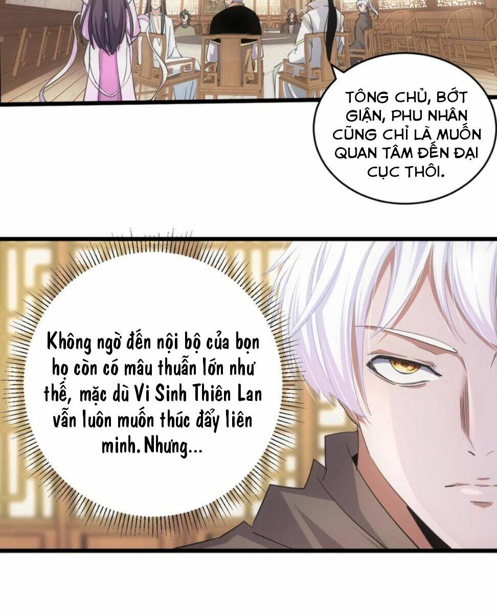 Vạn Cổ Đệ Nhất Thần: Chapter 121