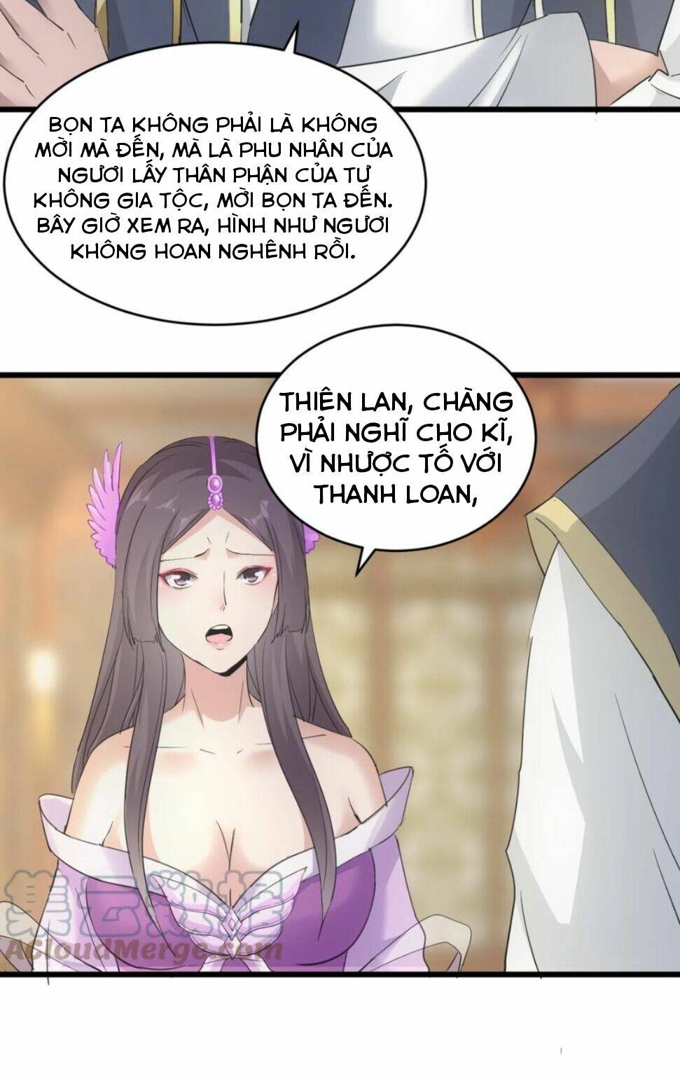 Vạn Cổ Đệ Nhất Thần: Chapter 121