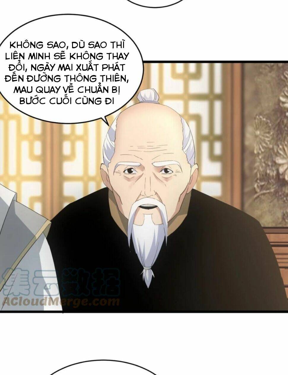 Vạn Cổ Đệ Nhất Thần: Chapter 122
