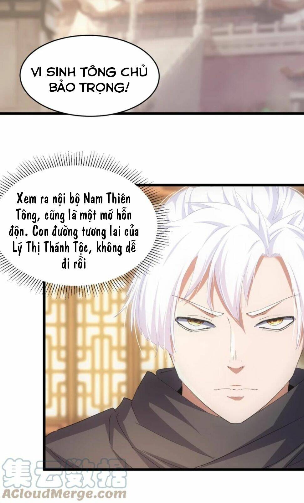 Vạn Cổ Đệ Nhất Thần: Chapter 122