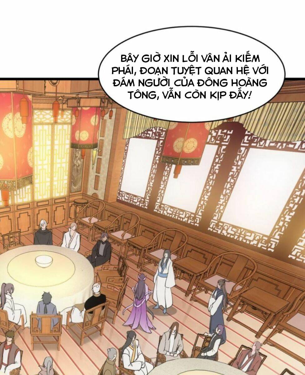 Vạn Cổ Đệ Nhất Thần: Chapter 122