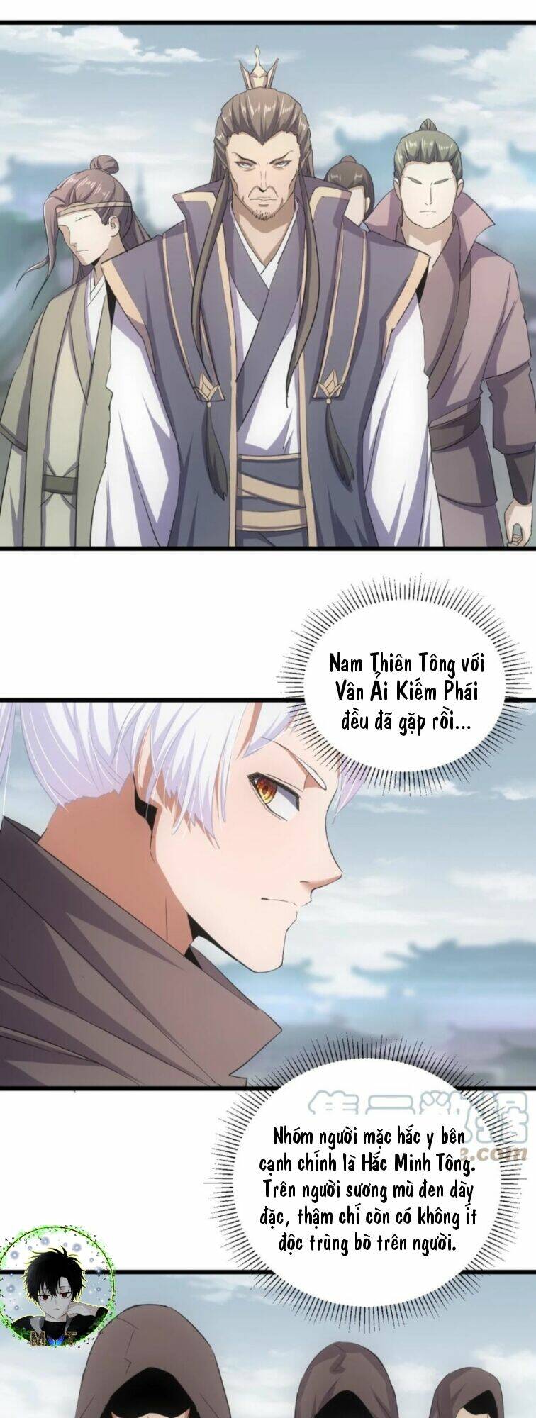 Vạn Cổ Đệ Nhất Thần: Chapter 122