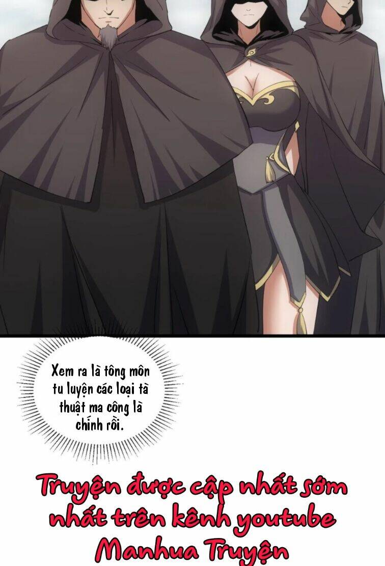 Vạn Cổ Đệ Nhất Thần: Chapter 122