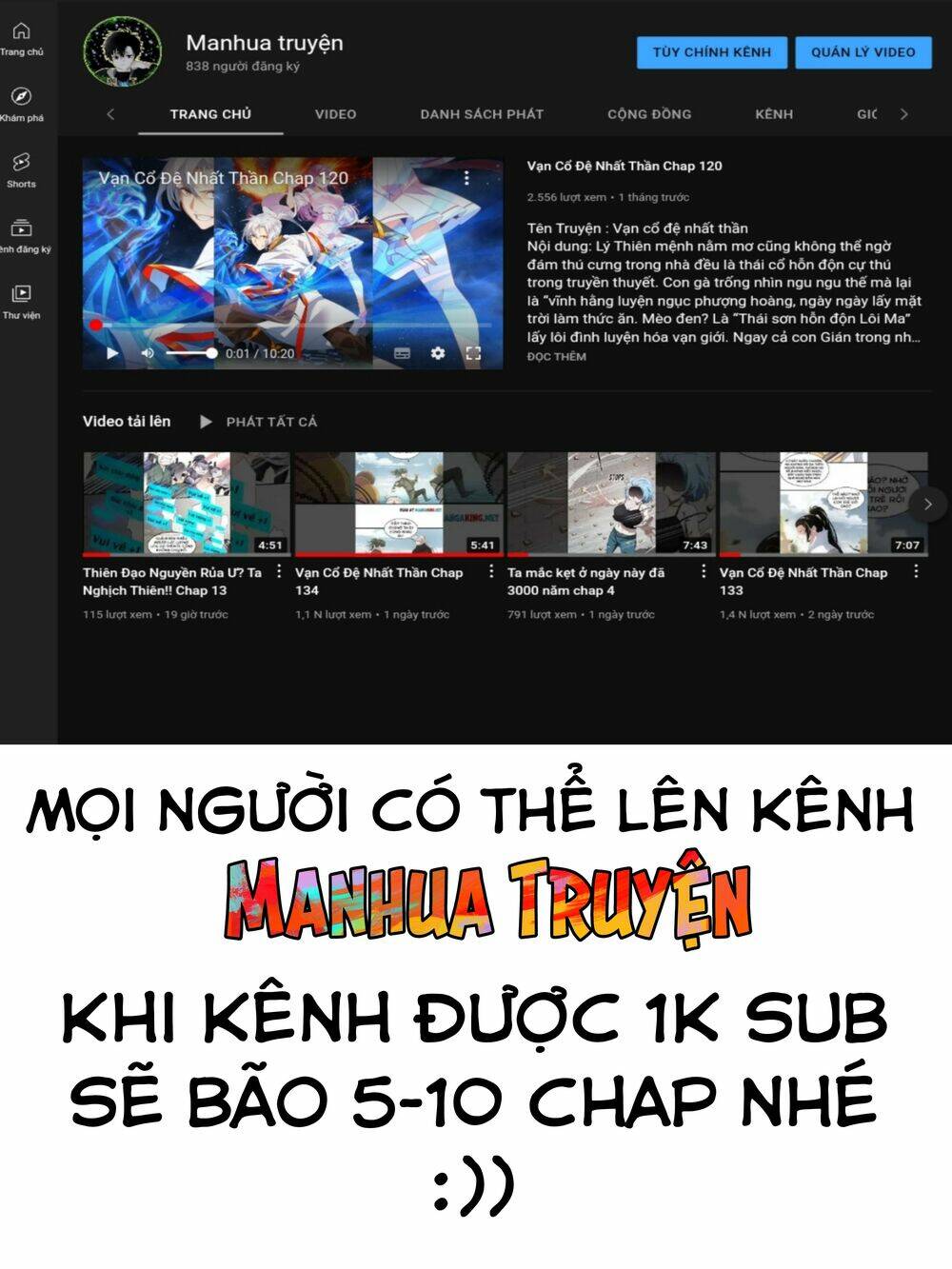 Vạn Cổ Đệ Nhất Thần: Chapter 122