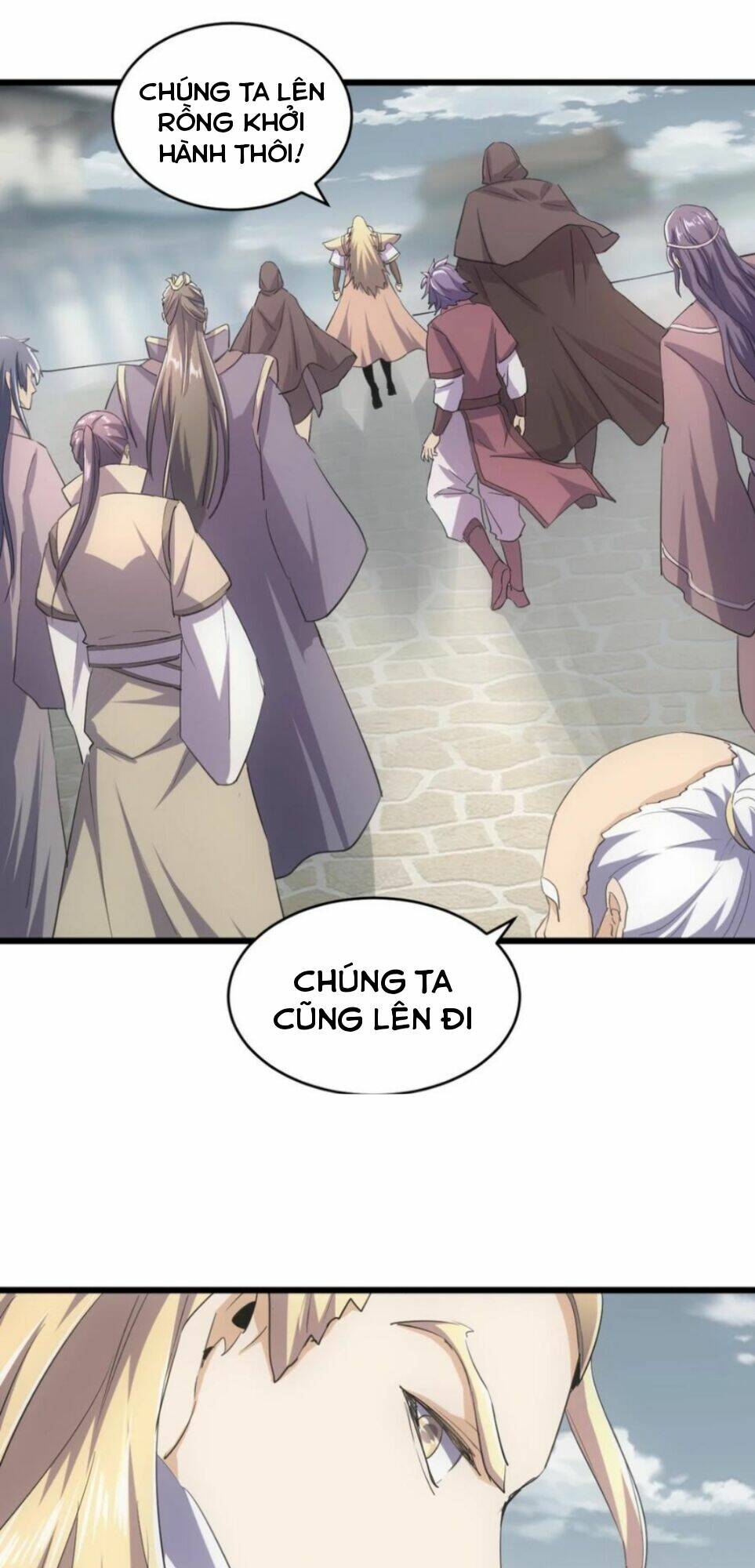 Vạn Cổ Đệ Nhất Thần: Chapter 122