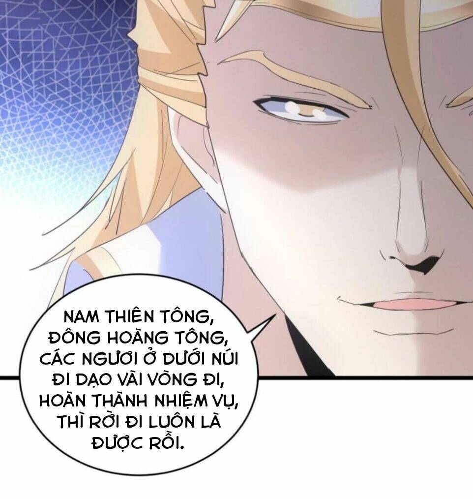 Vạn Cổ Đệ Nhất Thần: Chapter 122