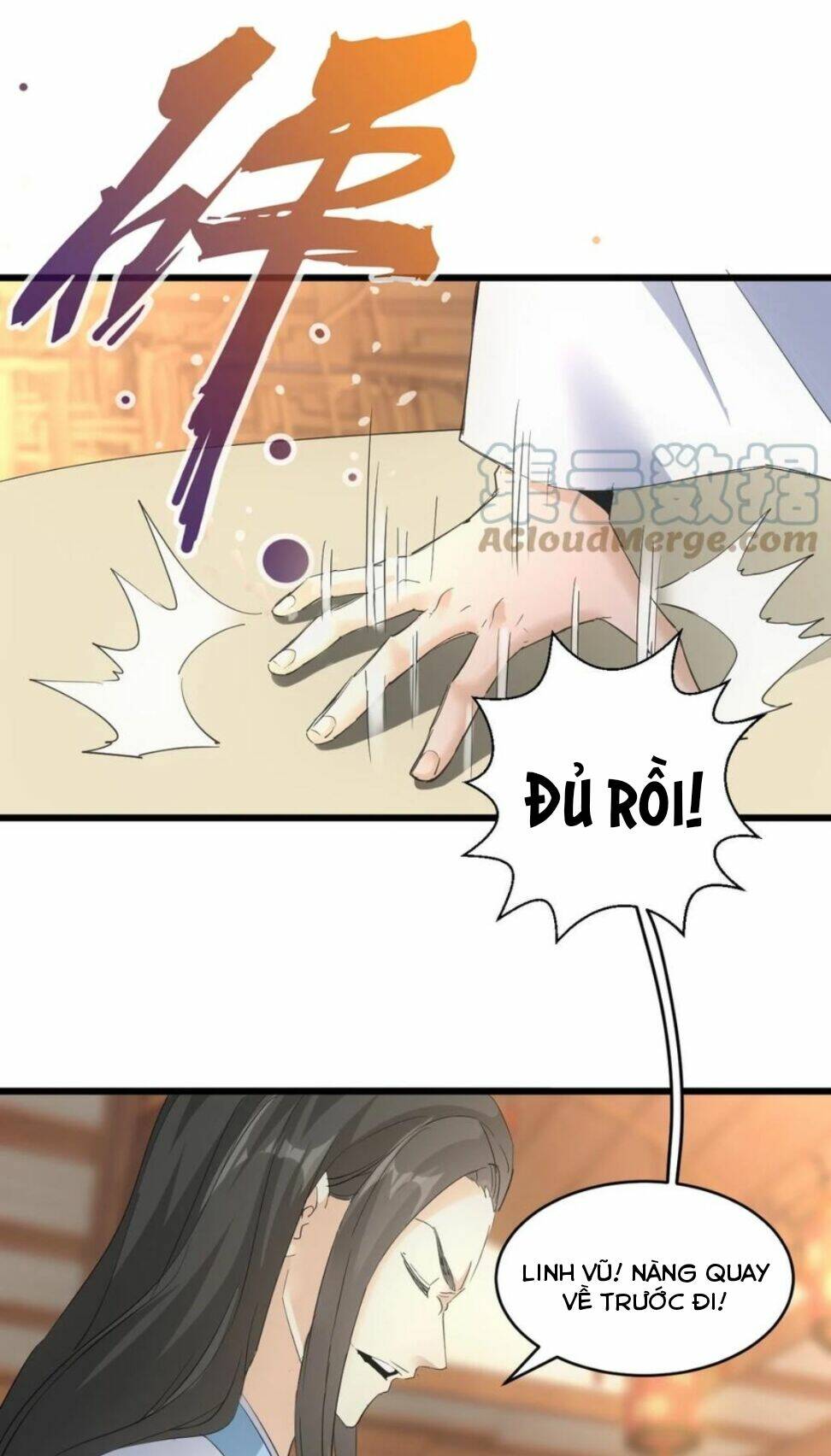 Vạn Cổ Đệ Nhất Thần: Chapter 122