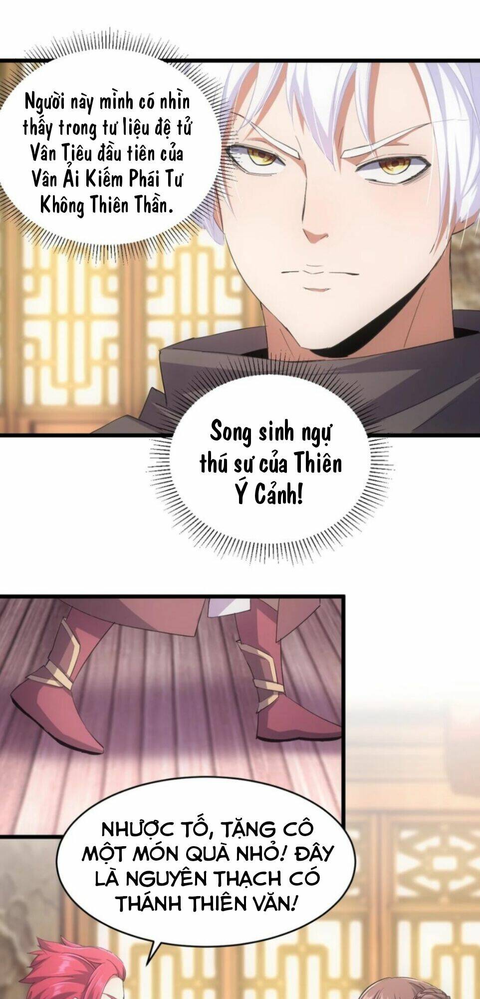Vạn Cổ Đệ Nhất Thần: Chapter 122