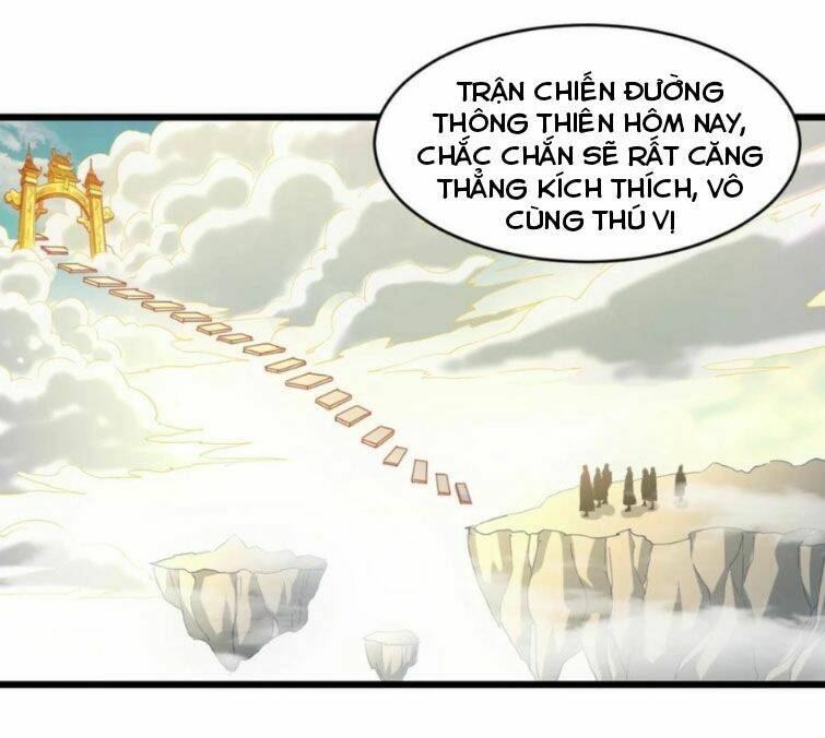 Vạn Cổ Đệ Nhất Thần: Chapter 123