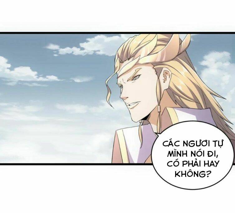 Vạn Cổ Đệ Nhất Thần: Chapter 123