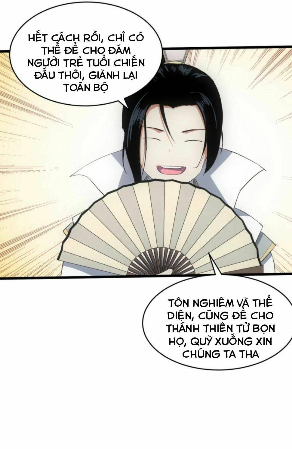 Vạn Cổ Đệ Nhất Thần: Chapter 123