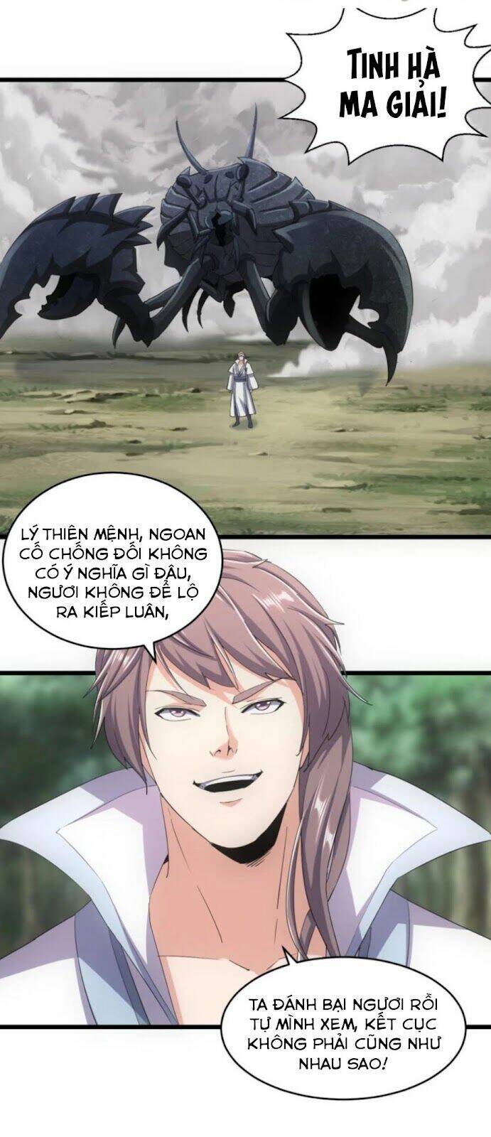 Vạn Cổ Đệ Nhất Thần: Chapter 123