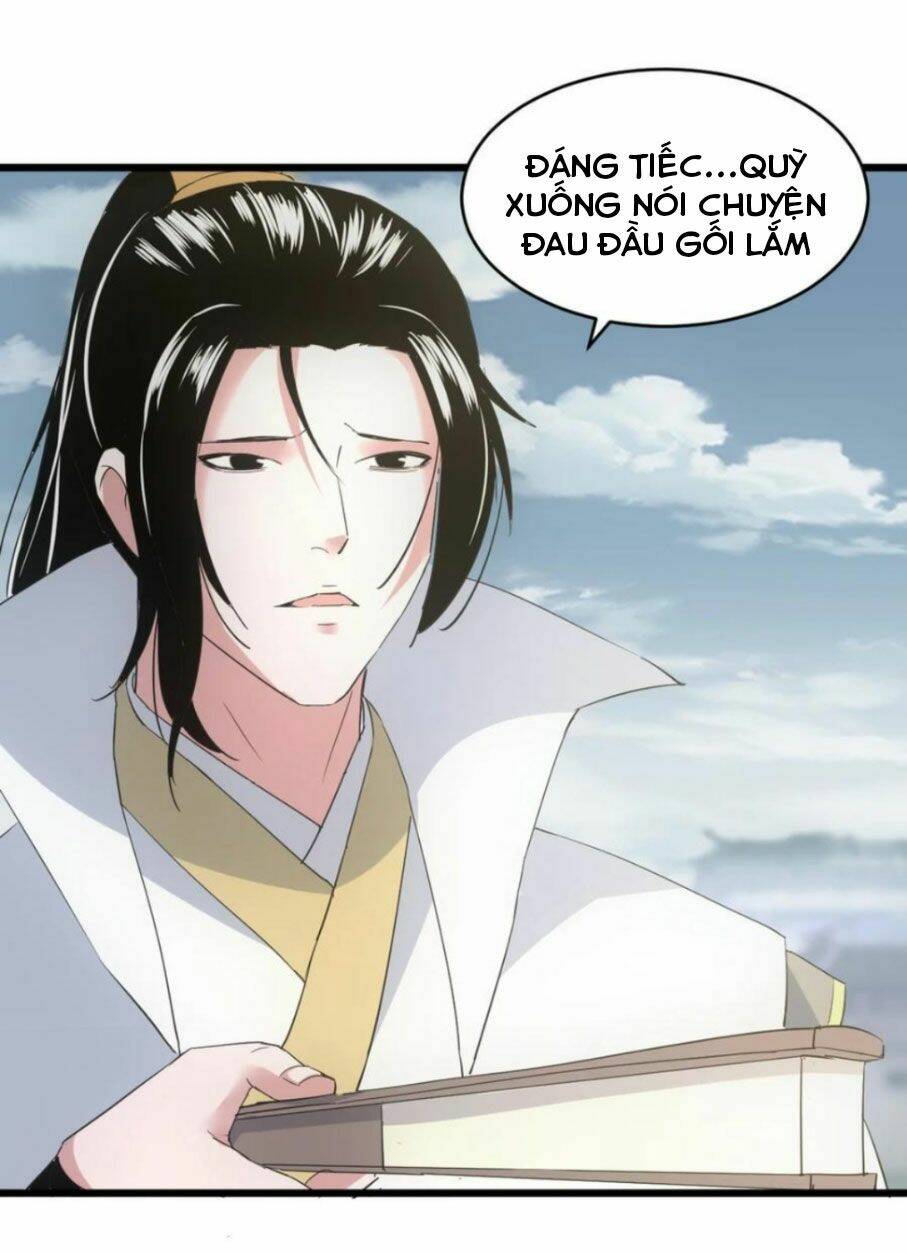 Vạn Cổ Đệ Nhất Thần: Chapter 123