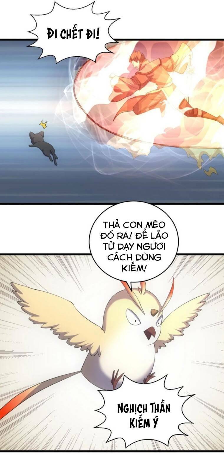 Vạn Cổ Đệ Nhất Thần: Chapter 124