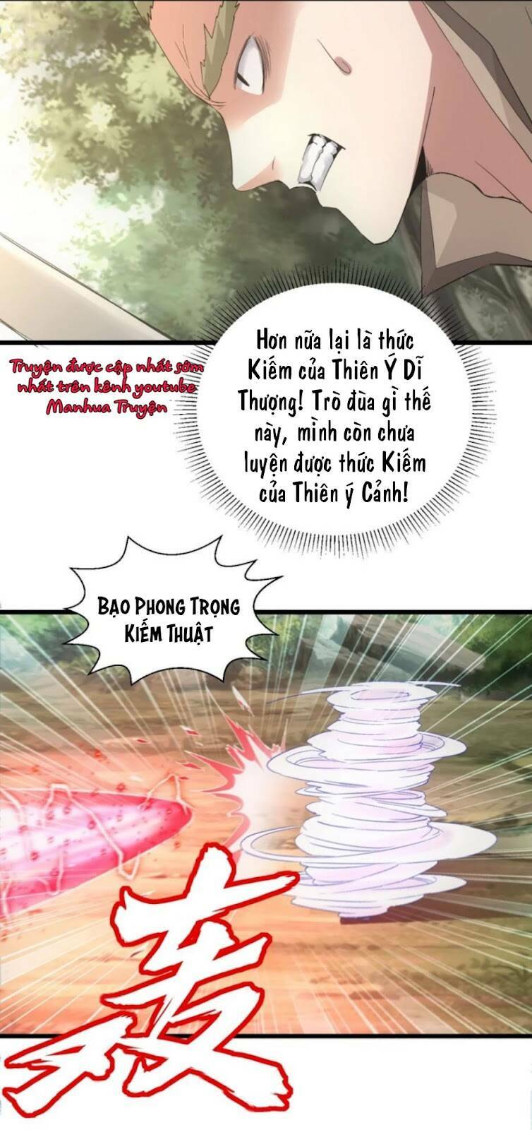 Vạn Cổ Đệ Nhất Thần: Chapter 124