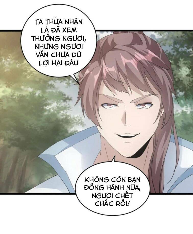 Vạn Cổ Đệ Nhất Thần: Chapter 124