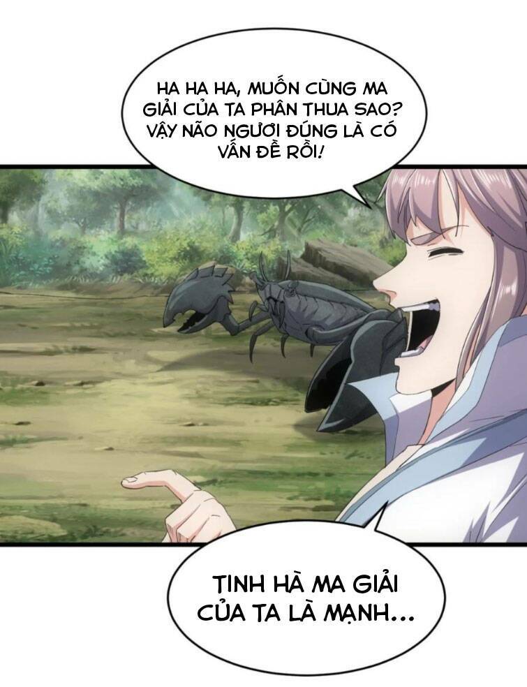 Vạn Cổ Đệ Nhất Thần: Chapter 124
