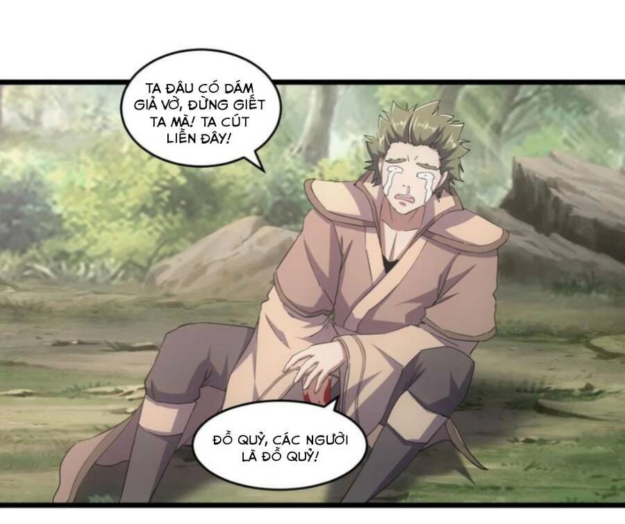 Vạn Cổ Đệ Nhất Thần: Chapter 124