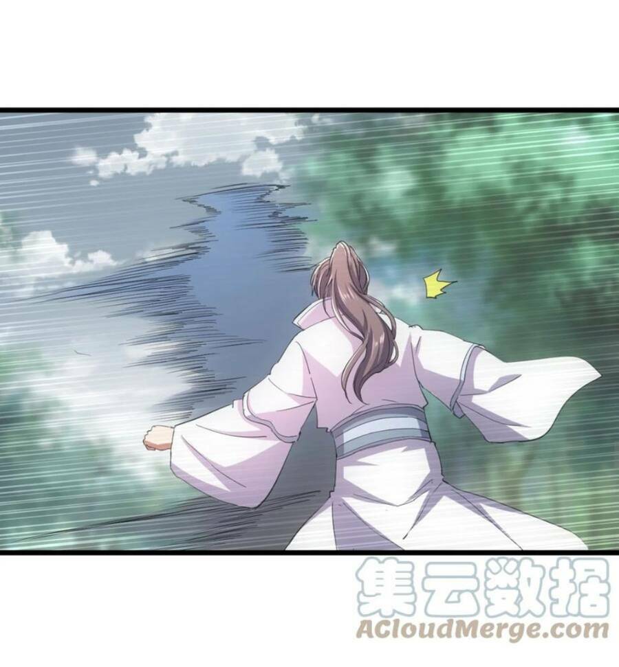 Vạn Cổ Đệ Nhất Thần: Chapter 124