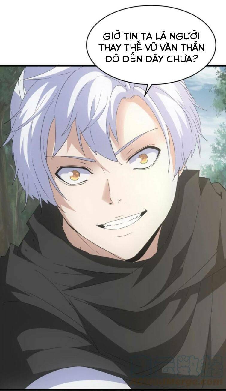 Vạn Cổ Đệ Nhất Thần: Chapter 124