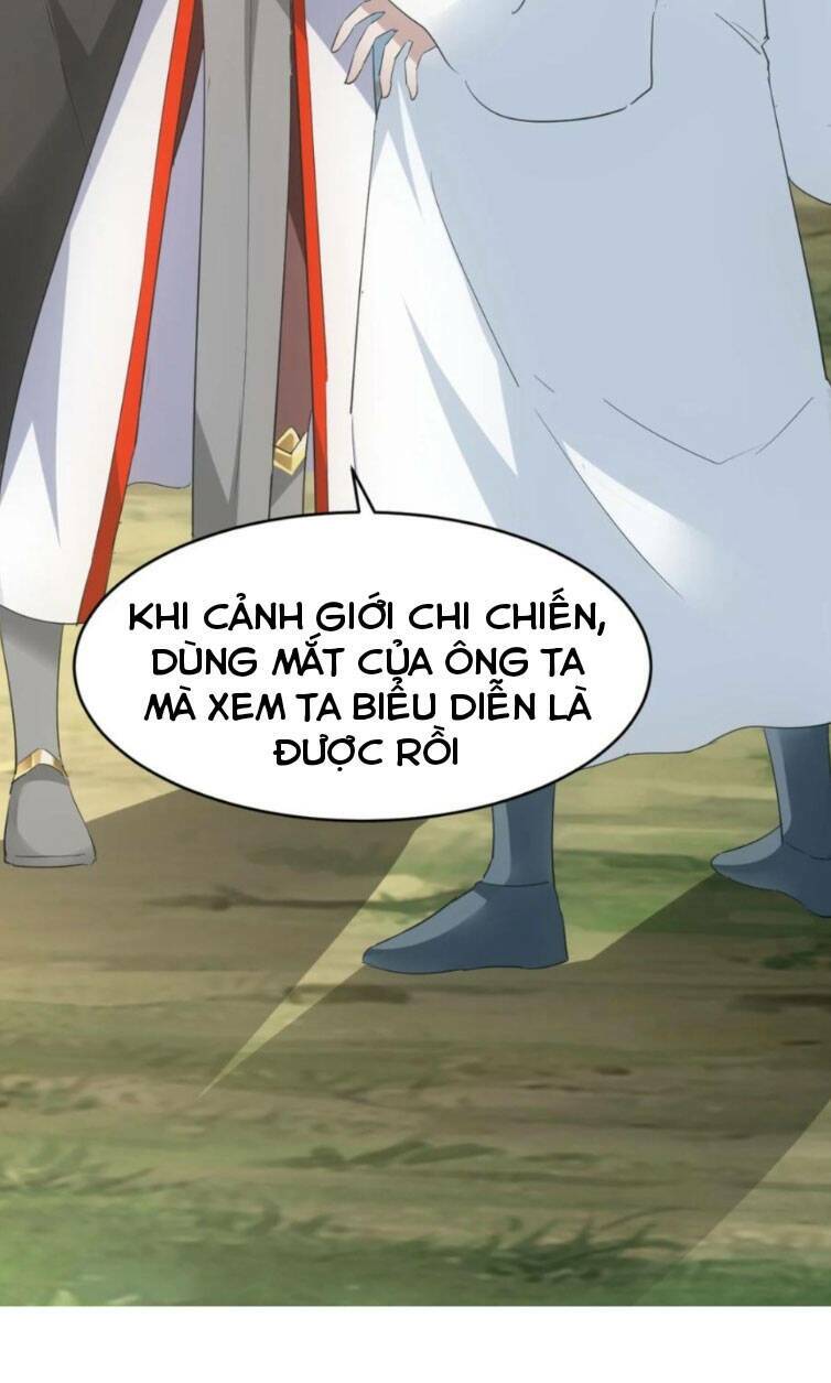 Vạn Cổ Đệ Nhất Thần: Chapter 124