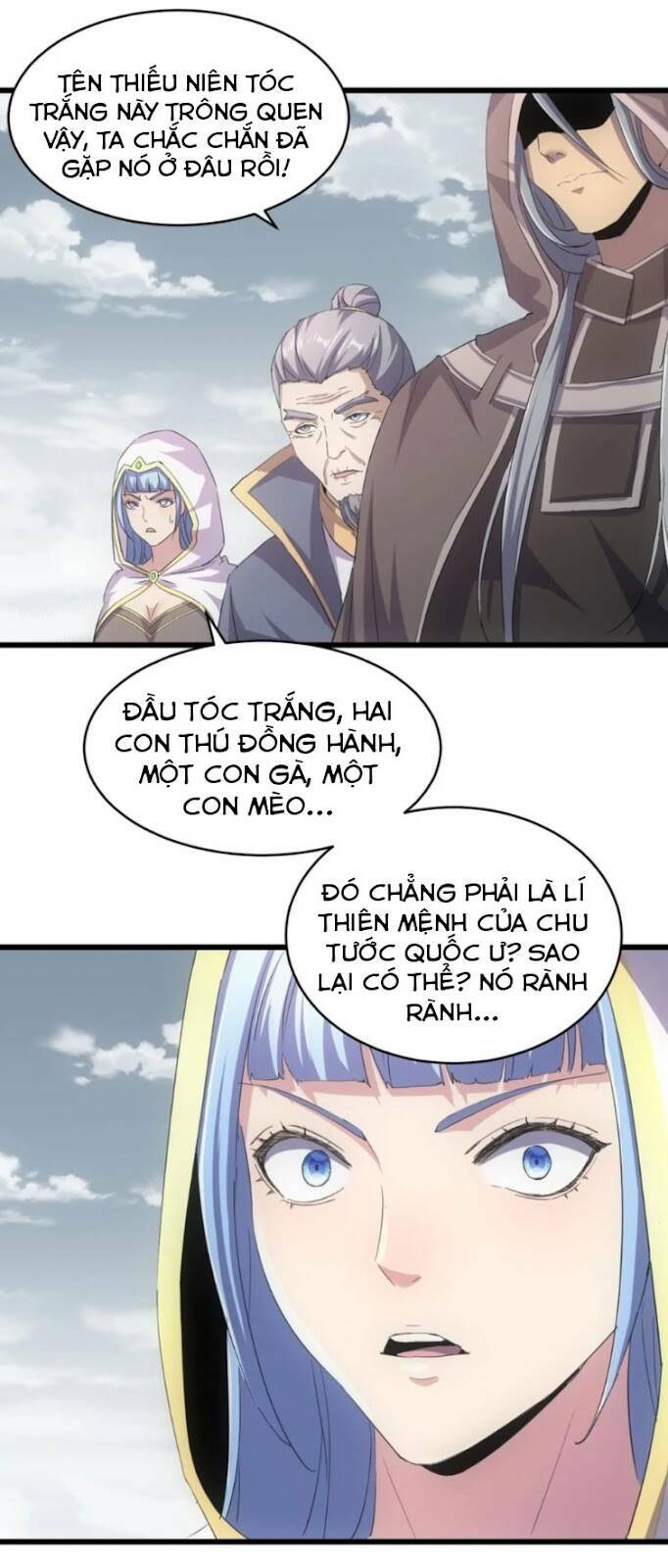 Vạn Cổ Đệ Nhất Thần: Chapter 124