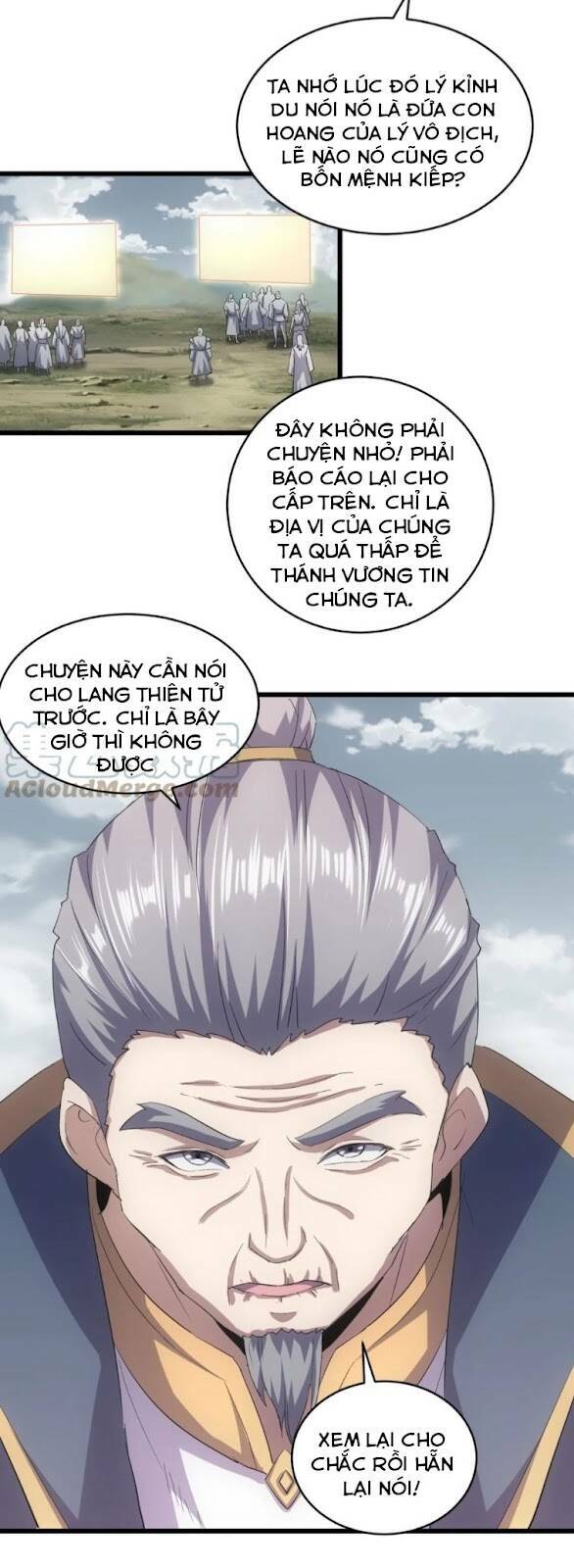 Vạn Cổ Đệ Nhất Thần: Chapter 124