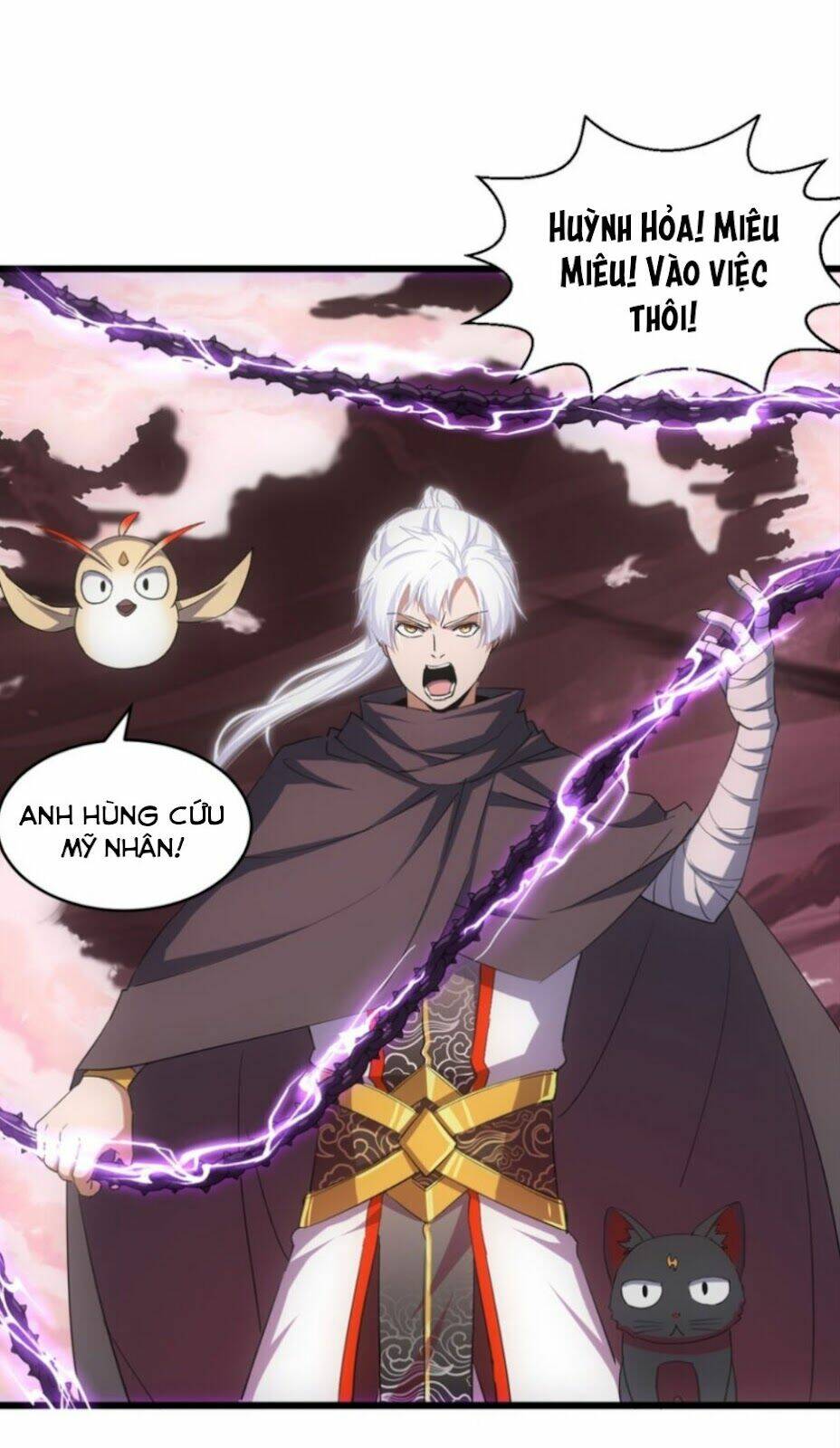 Vạn Cổ Đệ Nhất Thần: Chapter 125
