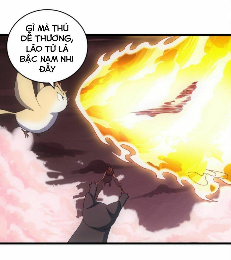Vạn Cổ Đệ Nhất Thần: Chapter 125
