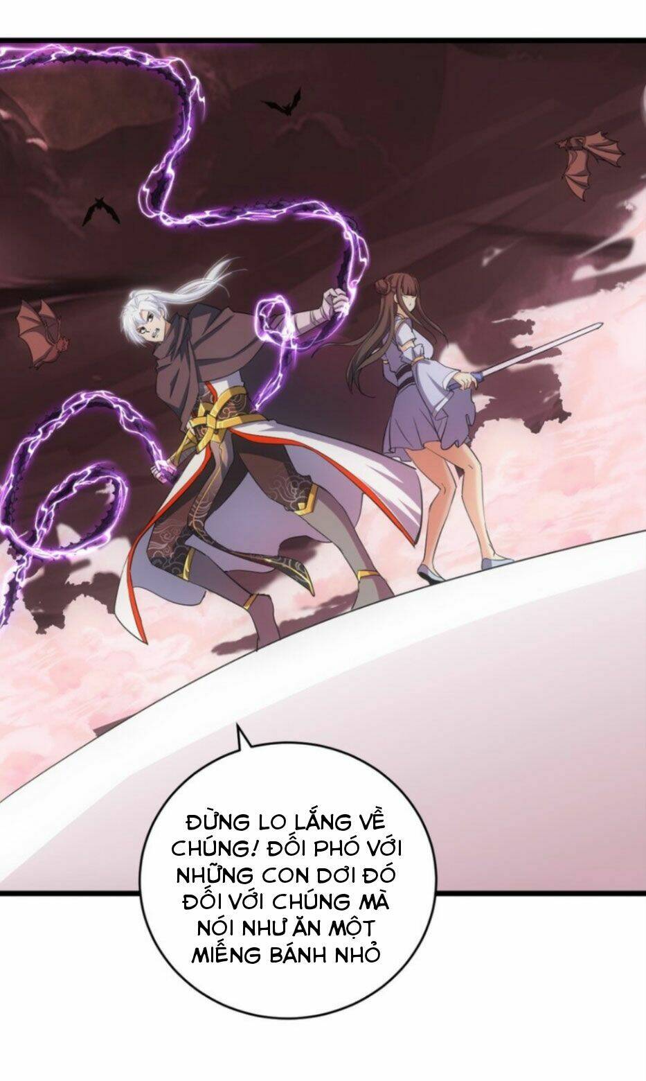 Vạn Cổ Đệ Nhất Thần: Chapter 125