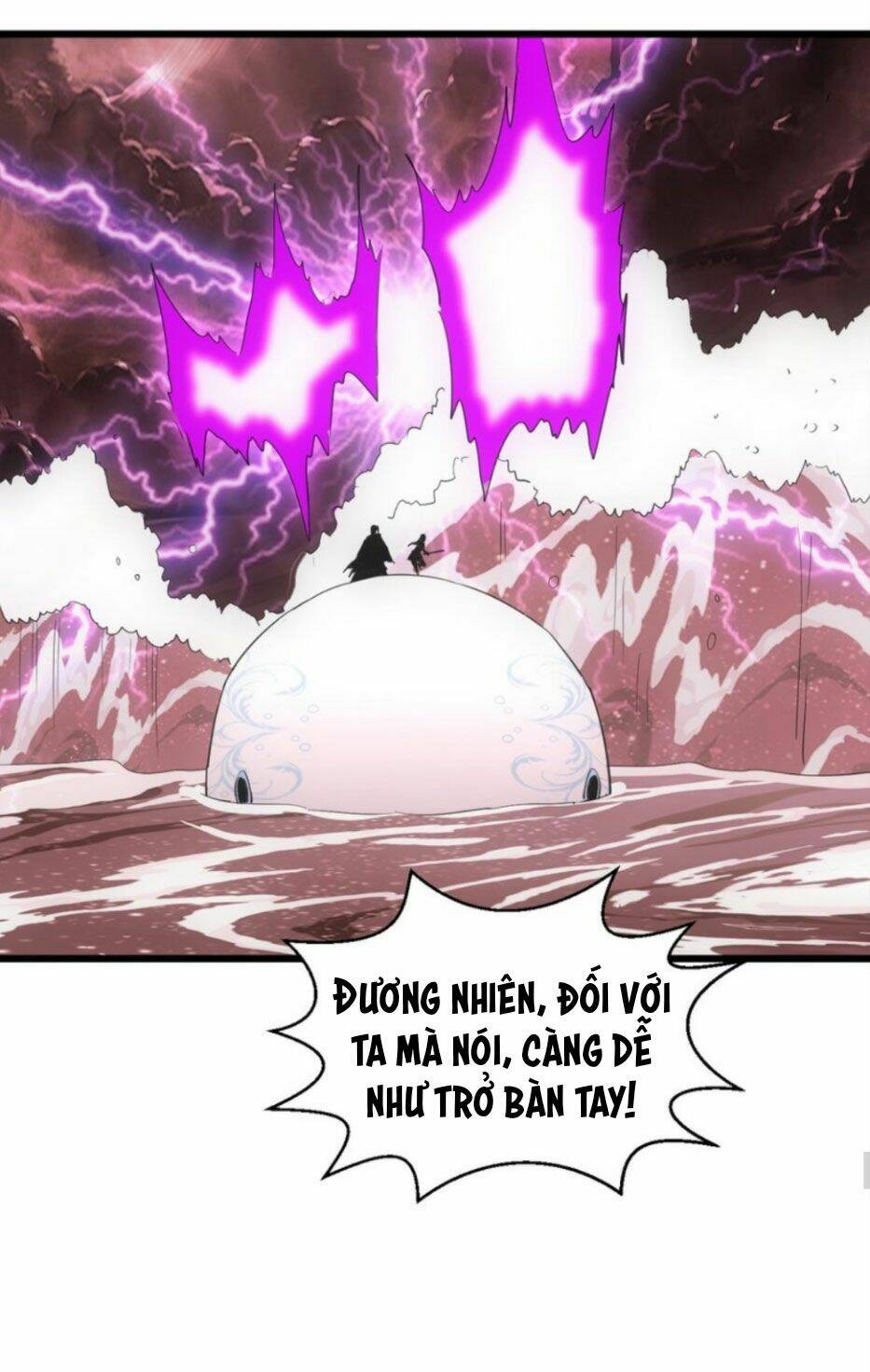 Vạn Cổ Đệ Nhất Thần: Chapter 125