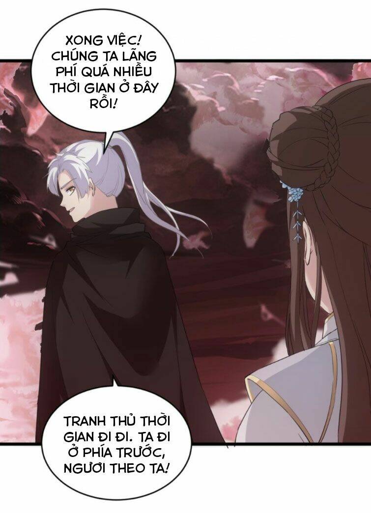 Vạn Cổ Đệ Nhất Thần: Chapter 125