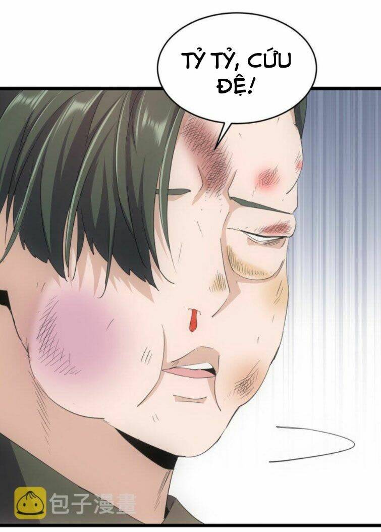 Vạn Cổ Đệ Nhất Thần: Chapter 125